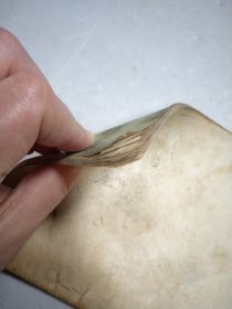 古生物地层学资料的收集与加工方法