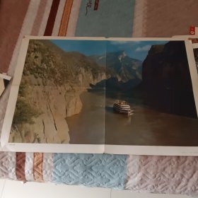 长江三峡