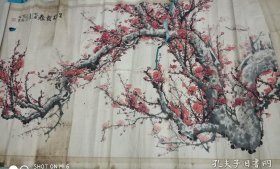 国画家 长江 梅花作品巨幅