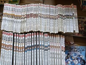 斗罗大陆 （漫画版） 8.10.12.14.15.17.18.22.23.25.26.27.30.31(3元一本)未拆封