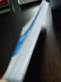 投资交易笔记(续):2011~2015年中国债券市场研究回眸