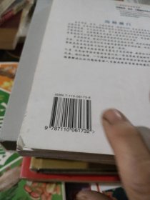大学科学、技术、工程和数学教学的评估与改进