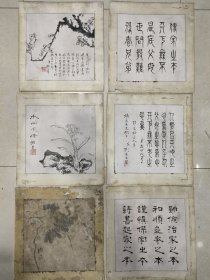 民国字画，6幅合售，画心26 X2 6