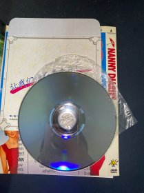 光盘DVD：保姆日记 简装1碟装 以实拍图购买