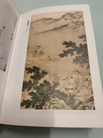 中国神话传说词典 【1985年一版一印 品佳 详细看图】