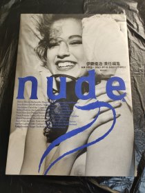 nude 人体艺术写真集 摄影集 伊藤俊治 编集 朝日出版社出版 日文原版 美品 稀少品 1988年出版