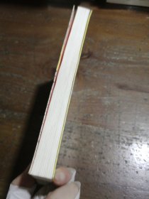 半小时漫画世界史