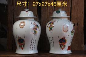4_粉彩将军罐一对，手工绘制历史人物，生平故事以诗词形式讲述，底部“大清咸丰年制”六字款，做工精致考究，瓷制细腻，纯手绘，人物逼真，最大直径27厘米，高45厘米