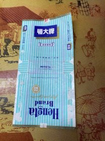 恒大牌烟标