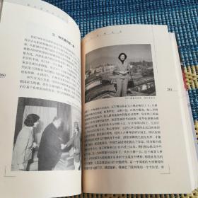 跨过厚厚的大红门