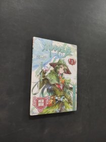 神印王座