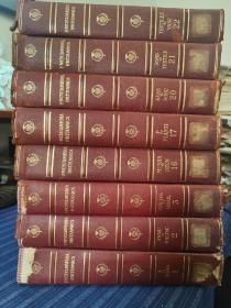 ENCYCLOPEDIA BRITANNICA(百科全书第1，2，3，16，17，20，21，22共计8册合售，每册都有馆藏章)