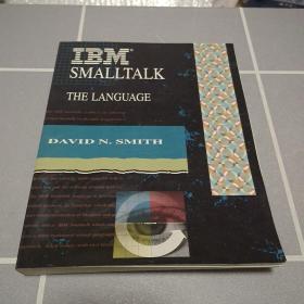 IBM SmallTalk: The Language