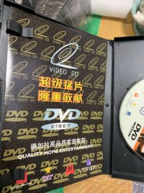 德加拉李连杰电影【黄飞鸿之西域雄狮】DVD电影，德加拉正版，原装原盒，成色很好外盒完整无破损，碟面95新基本上无划痕，绝版！