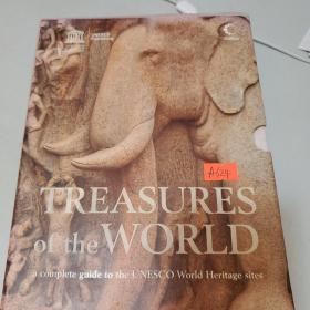 Treasures of the world