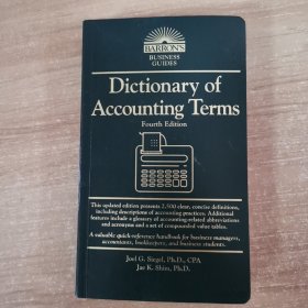 原版英文： Dictionary of Accounting Terms