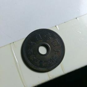 日本  昭和45年  5日元  硬币