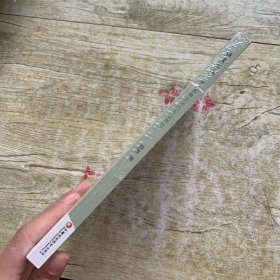 教育写作-----教师教育生活的专业表达