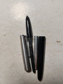 永生613-2钢笔