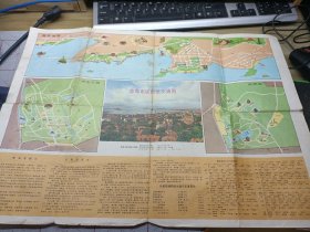 【地图】青岛市区街道交通图（1988）
