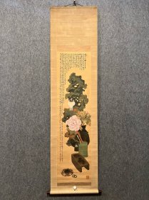 古筆花卉图，博古赏石花卉图，近亮筆