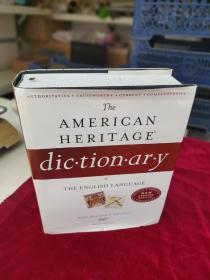 American Heritage Dictionary of the English language 美国传统英语词典（第四版 更新版）