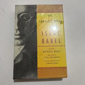 CompleteWorksofIsaacBabel