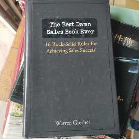 THE BEST DAMN SALES BOOK EVER 销售宝典