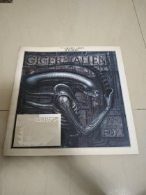 异形 电影设定集 GIGER's ALIEN 原画集