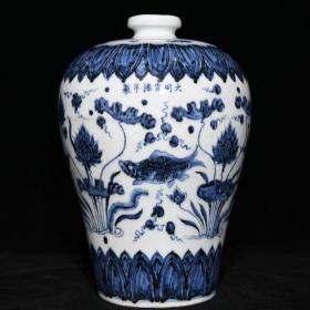 明宣德青花鱼藻纹梅瓶，高29cm直径20cm