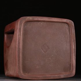 清 杨彭年款紫砂竹纹方壶