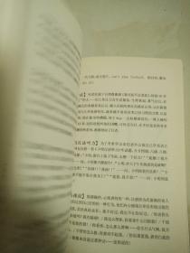 锐词（2010-2012）
