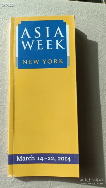 几本库存 Asia week new York 2014年纽约亚洲艺术周 宣传册 小开本 15元
