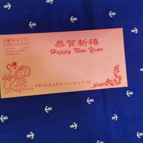 12生肖纪念章（12枚）