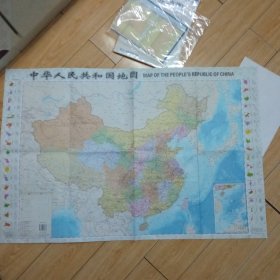 中国地图（折叠图 对开袋装 865mm*575mm)