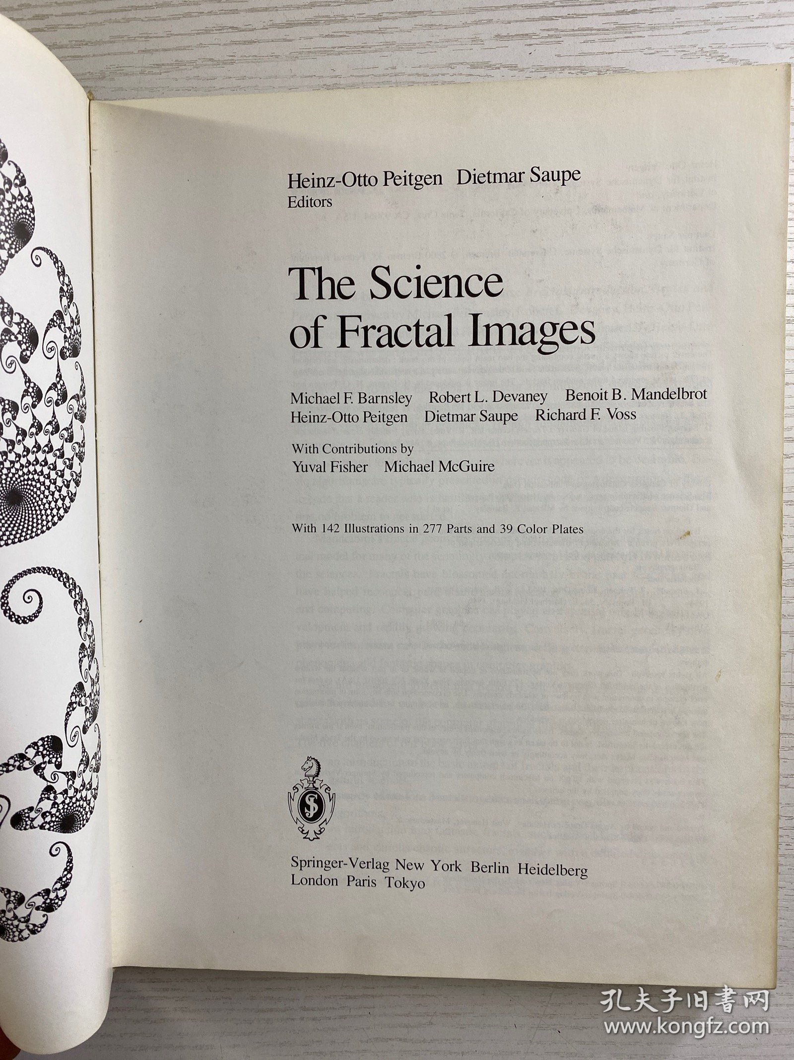 The Science of Fractal Images 分形图像科学（1988年英文版）16开（精装如图、内页干净）