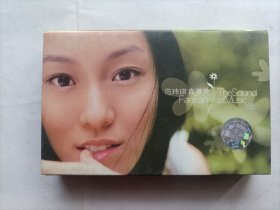 磁带：范玮琪 真善美