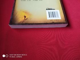 围棋现代布局谋略