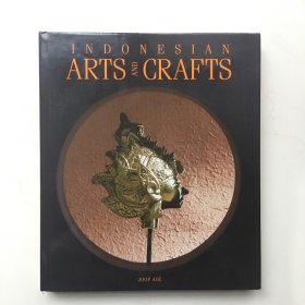 INDONESIAN ARTS AND CRAFTS  印尼工艺美术 艺术画册