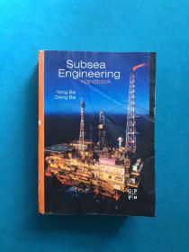 英文原版 Subsea Engineering Handbook