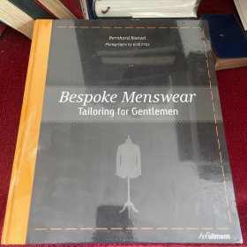 Bespoke Menswear Tailoring for Gentlemen