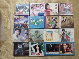精选精品未拆封音乐碟（李正贤、陈明真、五轮真弓、周蕙等)16盒，VCD为主，个别CD。