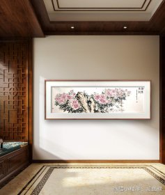 保真书画，浙江名家，张祖勇《富贵花开》花鸟画佳作71*248.5cm，纸本托片，左下角印章是“天长地久”。（画框是效果图，原作不带画框）。