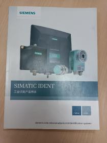 SIEMENS 西门子过程控制与驱动集团，SIMATIC IDENT工业识别产品样本，产品选型手册2016版