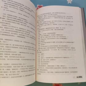 末日曙光