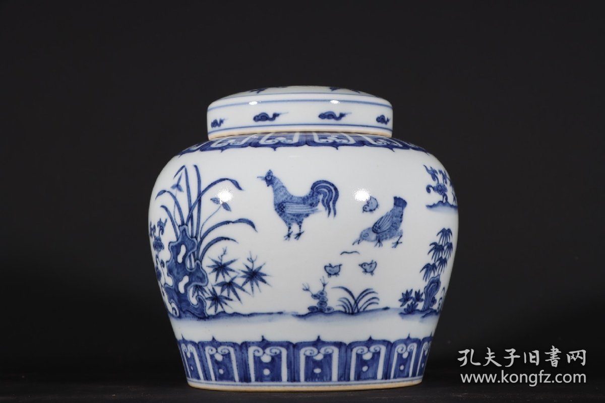 旧藏明代成化青花天字罐