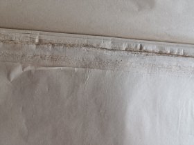 竹纸（80张）