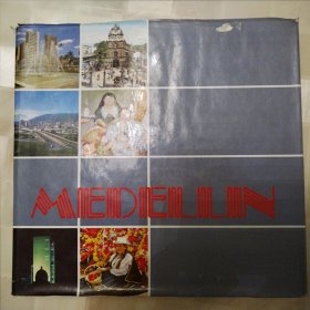 MEDELLIN 麦德林 西班牙语与英语对照