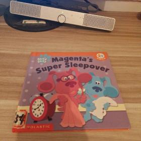 Magenfa's super sleepover