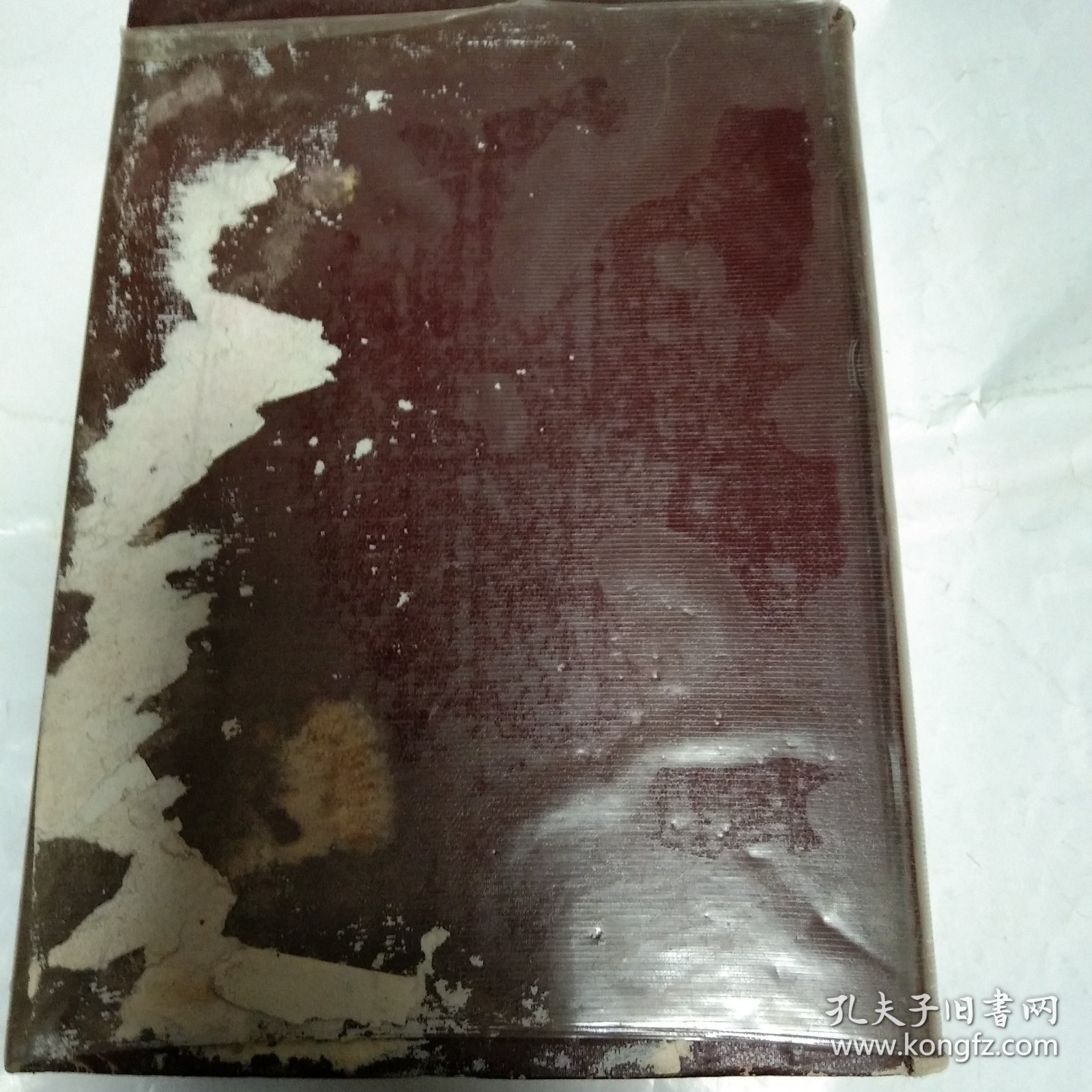 中国百科年鉴1980